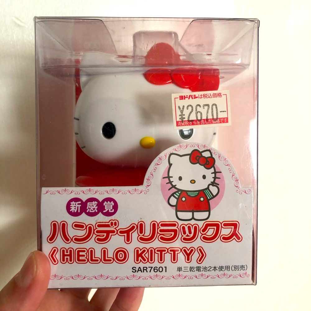 RARE Hello Kitty Hand Massager from Japan
